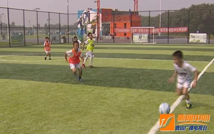 京津冀足球夏令营南湖,唐山青少年足球夏令营