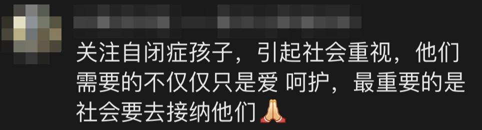 16岁自闭症少年吹陶笛走红,吹陶笛星星的孩子