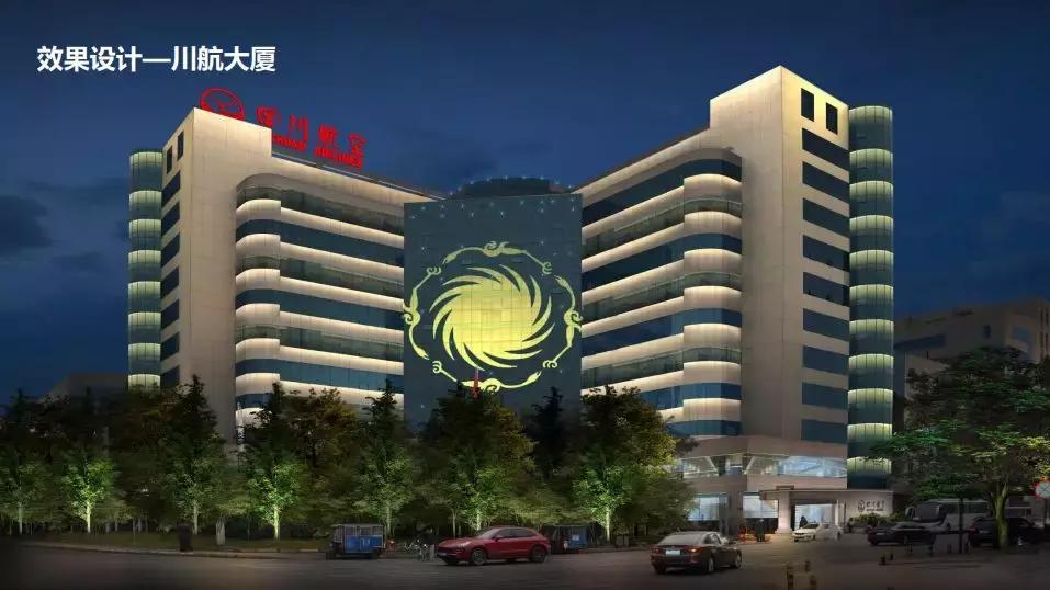 双流航空港街道道路改造效果图,成都市双流区道路改造消息