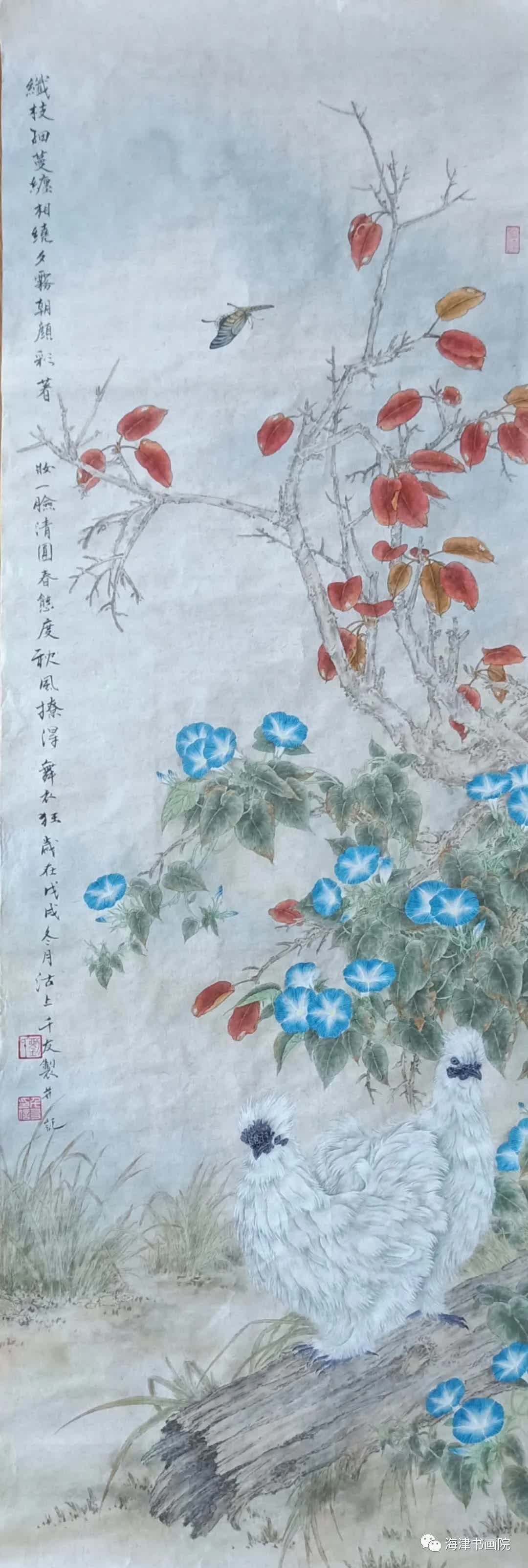 天津名家书画展,天津书画家作品展