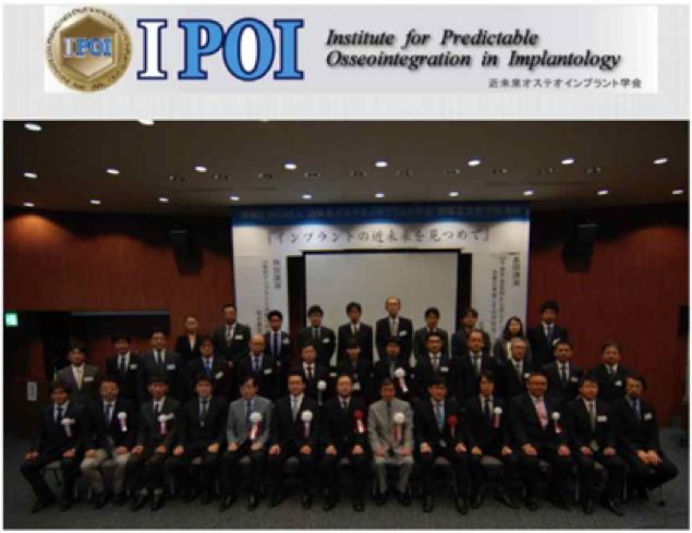 日本口腔健康现状,口腔医疗行业深度分析