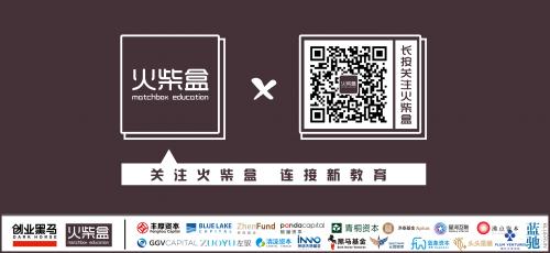 新道科技河南,新道科技未来估值