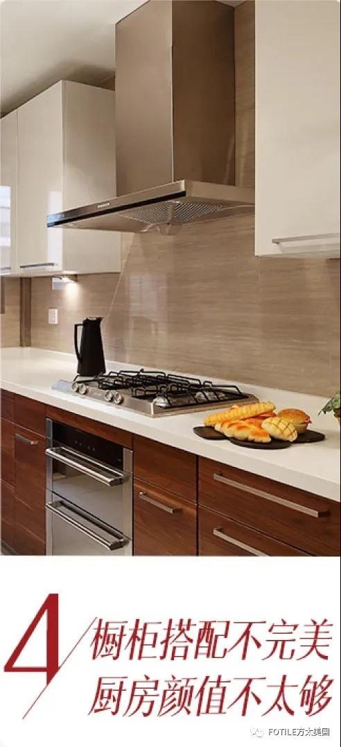中国人的装修,厨房用什么样的抽油烟机最好