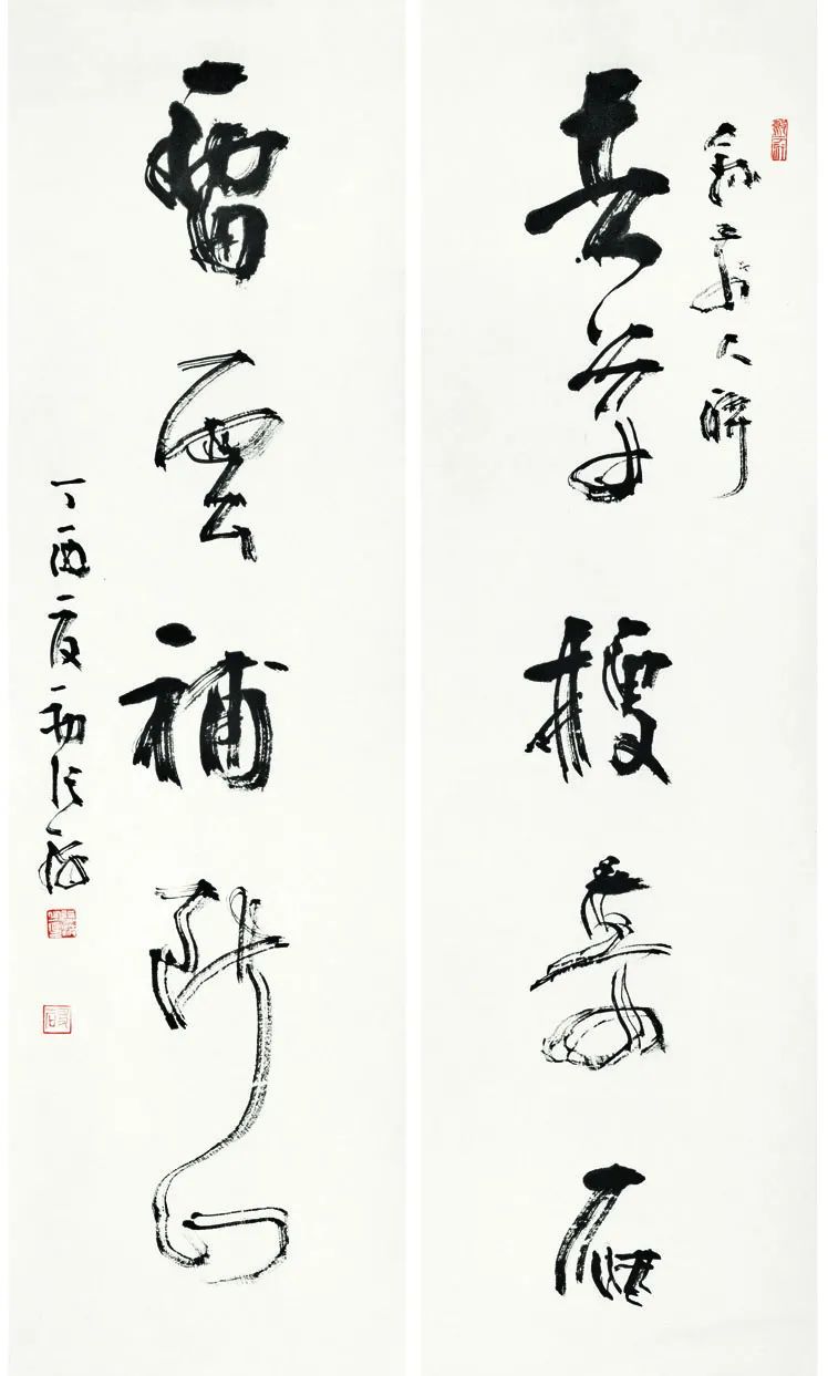 中国书协名誉主席张海书法饱受争议，网友这样评价他，冤吗？