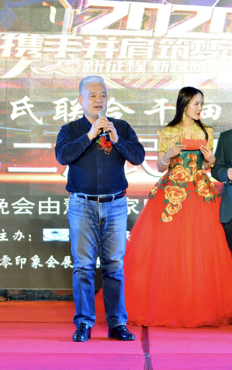 2022年新春网络大联欢活动,巴州迎新春网络春晚