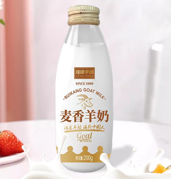 线上热销的10款液态羊奶，最受消费者欢迎的竟是这款