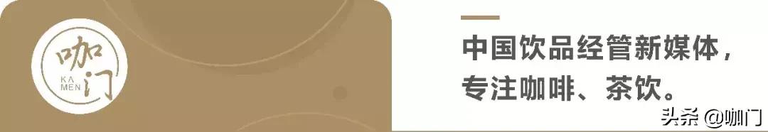 周杰伦同款奶茶是什么,周杰伦奶茶最新消息