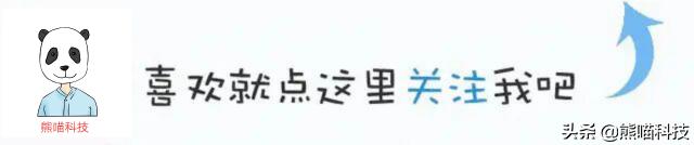 如何看iphonepromax是不是翻新机,iphone翻新机鉴别最可靠的方法