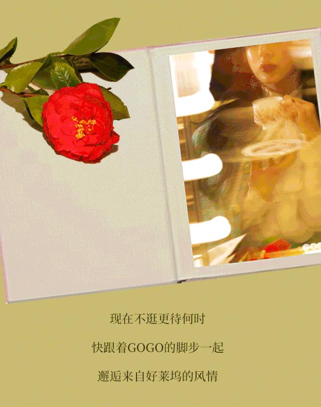 gucci上海港汇有两个专柜,gucci美妆精品店落户广州太古汇