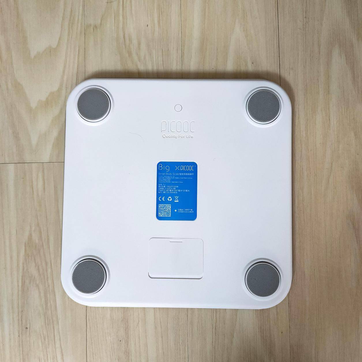 云康宝哪款体脂秤比较准,体脂秤s400