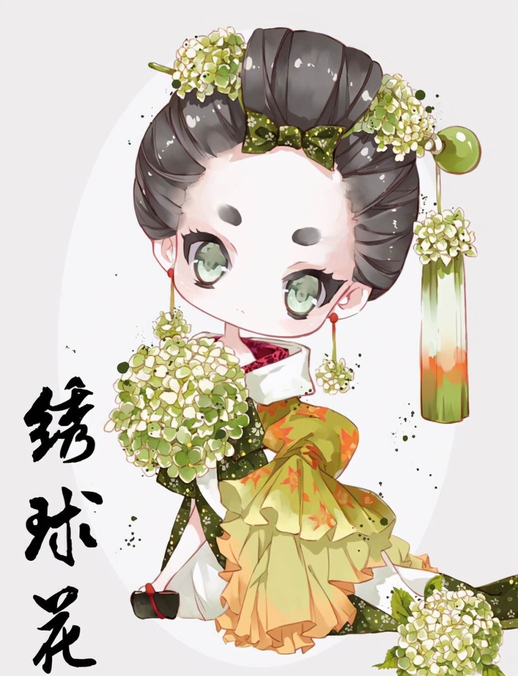 q版少女花朵拟人,花朵拟人q版角色