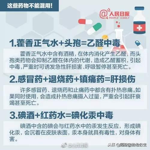 夏季中暑上火黄痰咳嗽吃什么药,中暑咳嗽吃什么药