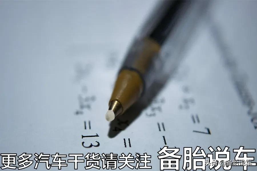 现在的新车需要磨合吗,现在的新车到底有没有磨合期