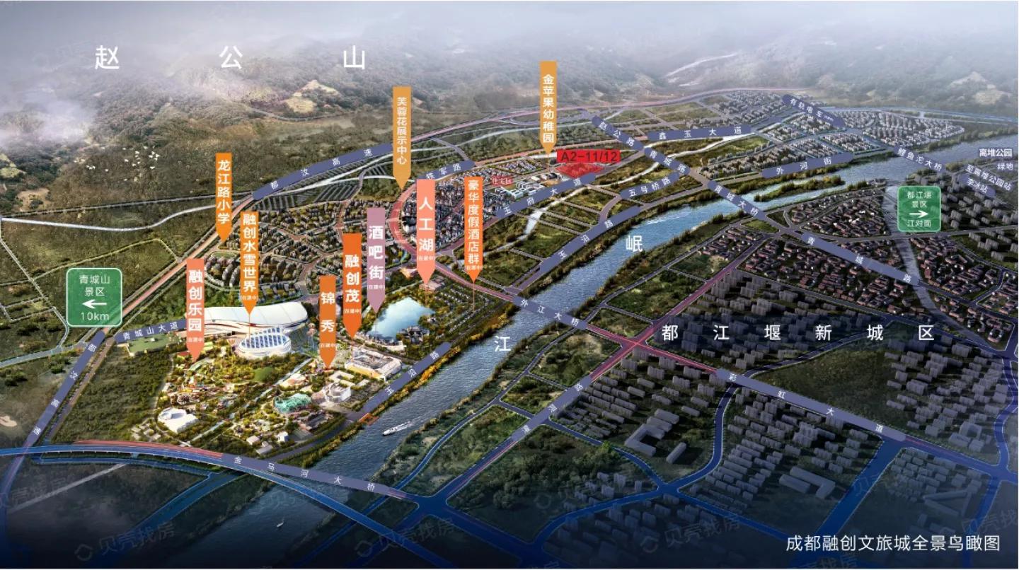 成都融创文旅城停工了吗,成都融创文旅城好玩吗