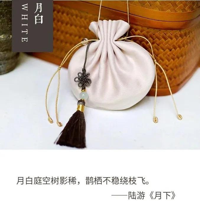 端午戴香囊，一整年顺遂平安