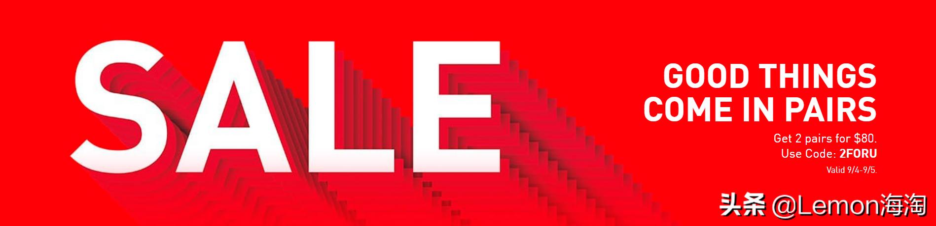 开学季鞋子热卖,耐克官网七五折的鞋子