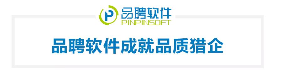 医药猎企访谈韬威十年--科技为帆乘风破浪