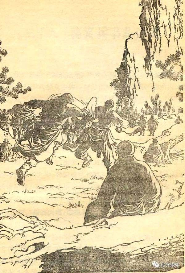 新修版《倚天屠龙记》金庸改动最多的一部书