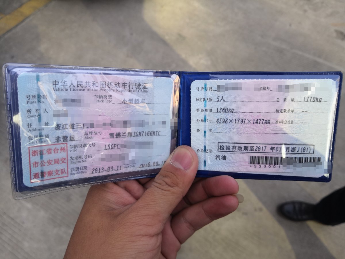 6万多的科鲁兹值得买吗,全新科鲁兹重磅来袭