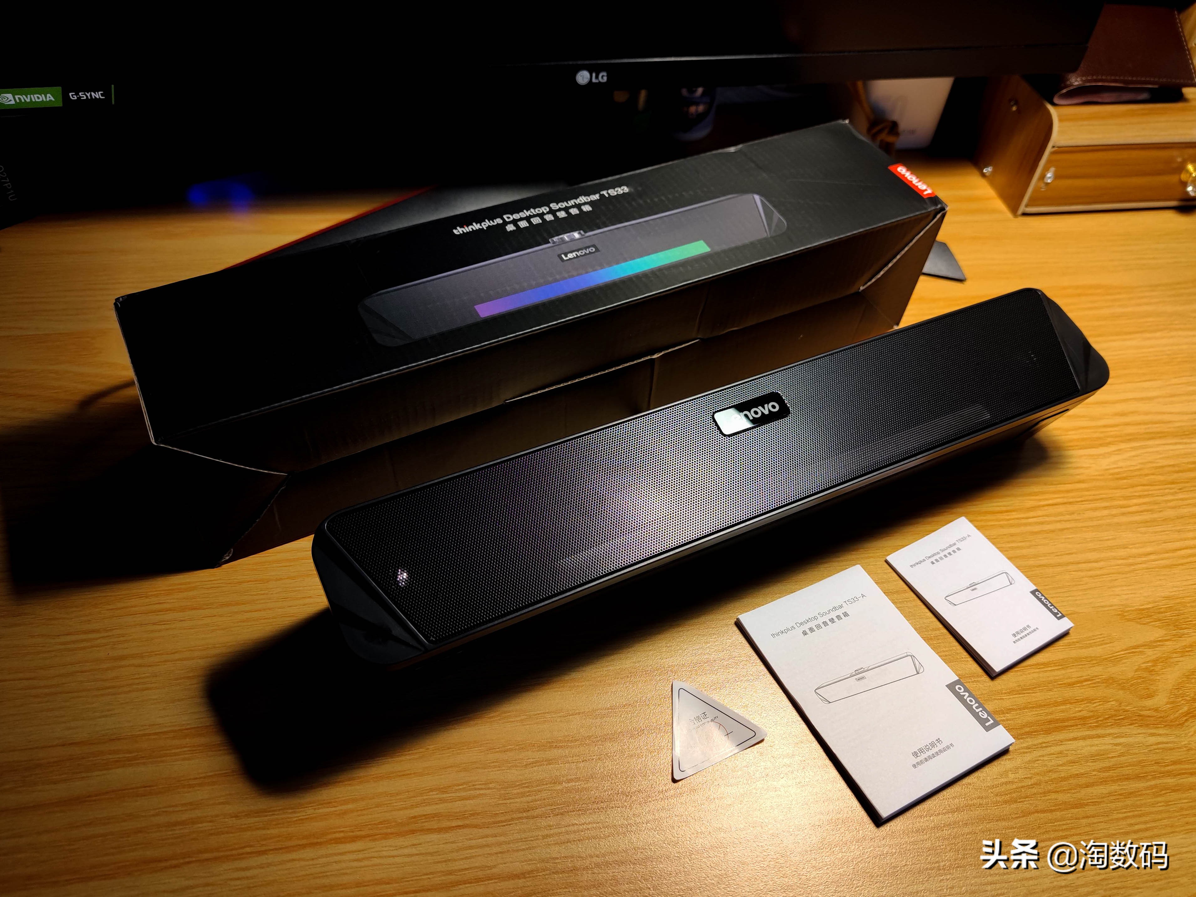 鍥為煶澹侀煶鍝峳gb,娑堣垂闄嶇骇钃濈墮鑰虫満