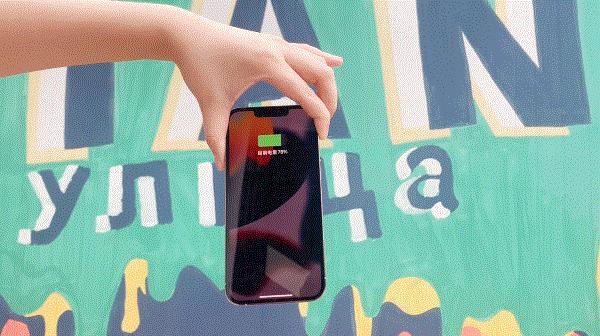 iphone13专用充电壳,iphone13壳膜套装充电宝