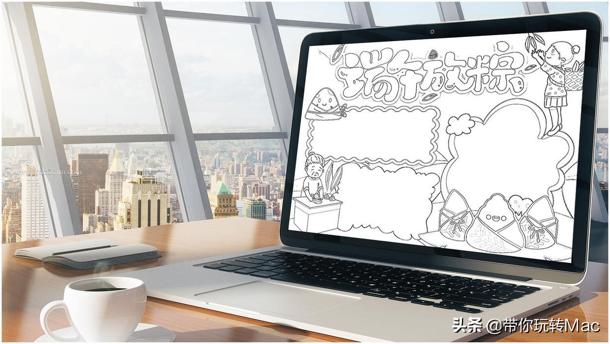 端午节ppt模板,综合实践端午节ppt课件免费