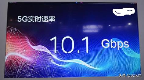 5g网速对电脑有影响吗,5g网速越快意味着流量消耗过快吗