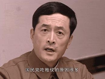 特朗普和谁一个政党,特朗普和美国将领