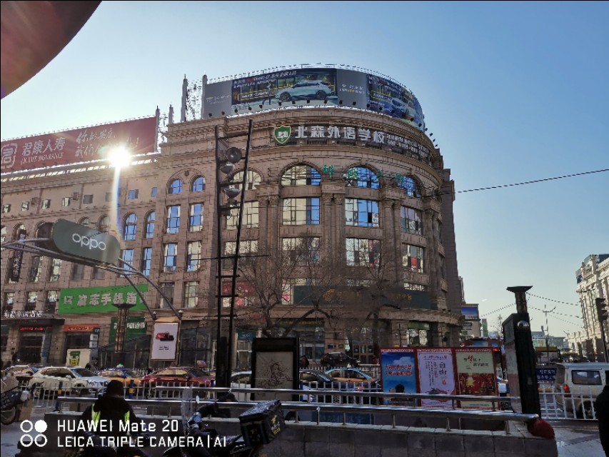 哈尔滨市秋林商圈,哈尔滨南岗秋林闭店