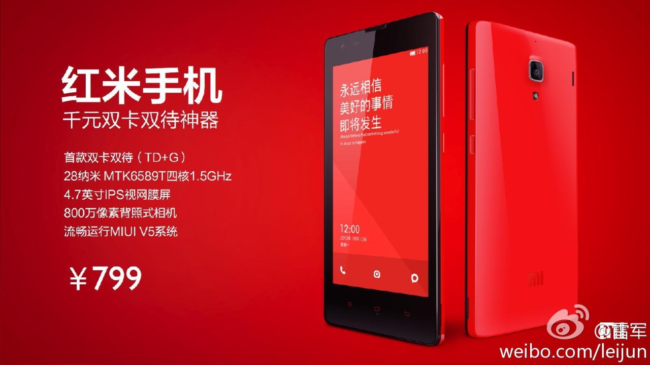 联发科最近几年经典处理器,联发科各型号处理器排行