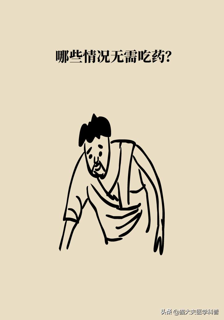 拔牙后要吃消炎药止痛药吗,拔牙后疼痛难忍正常吗