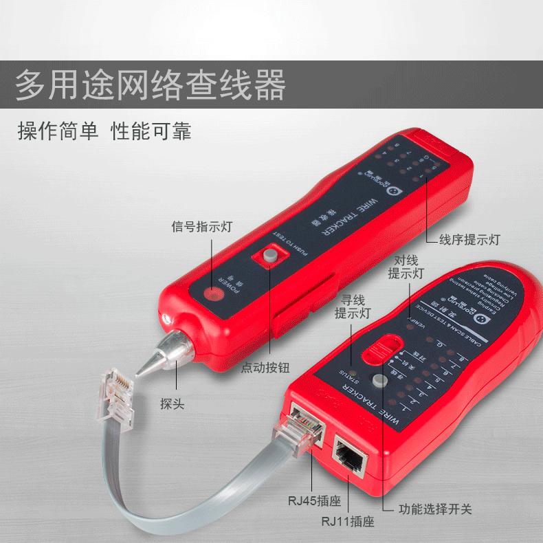 智能化弱电工程必备软件,弱电工程师需要学会的7个软件