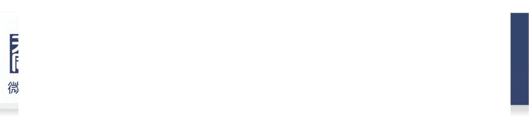 张焕然：论拟制规范的一般结构——以民法中的拟制为分析对象