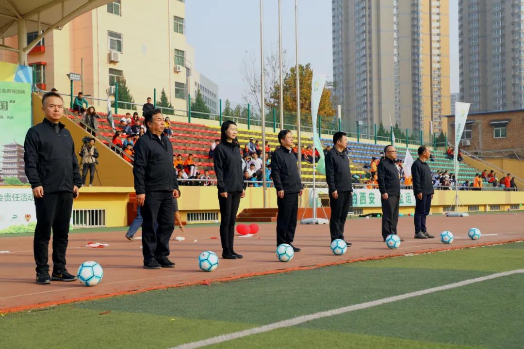 2020西安市新城区小学生足球联赛,西安市青少年校园足球联赛排名