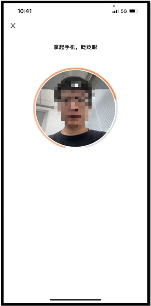 最新通知电子驾驶证,济南12123车辆异地转籍需要几天