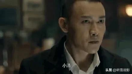 2021谍战片第一名前行者,前行者1-42集免费观看谍战片