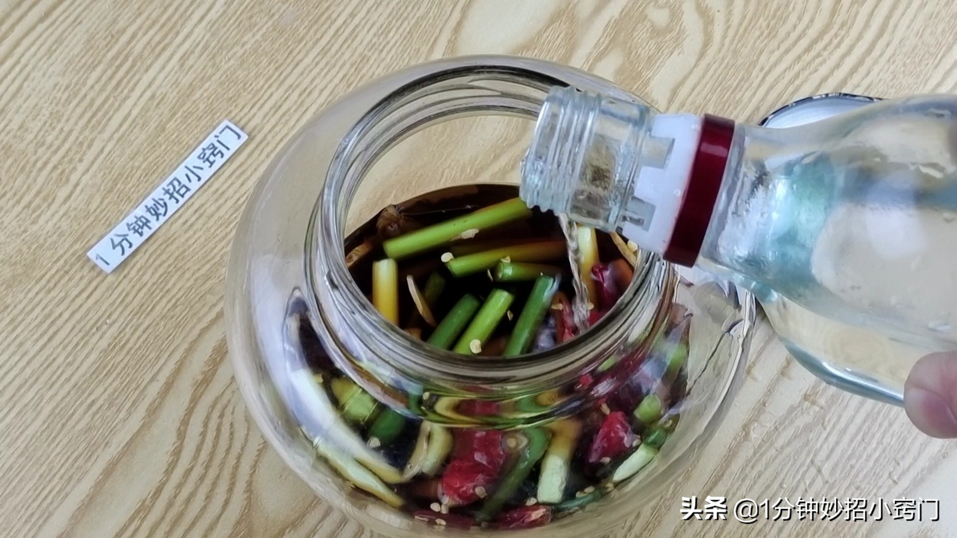 奶奶用了30年的腌蒜秘方,奶奶腌杭椒咸菜的做法大全