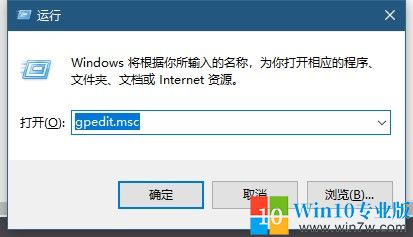 无法初始化图形设备win10英雄联盟,win10帝国时代3初始化失败