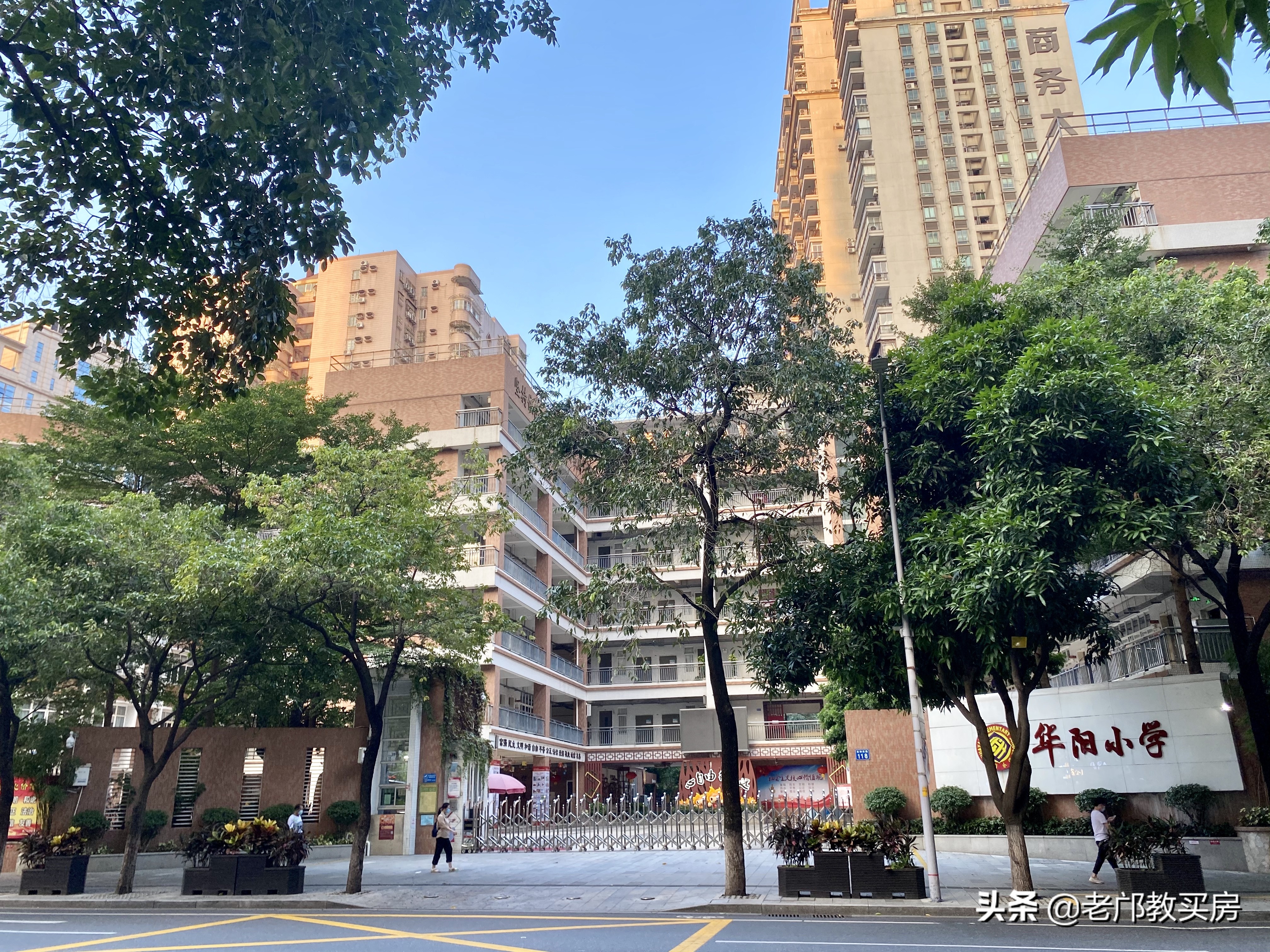 天河珠江新城豪宅排名,天河区高档楼盘