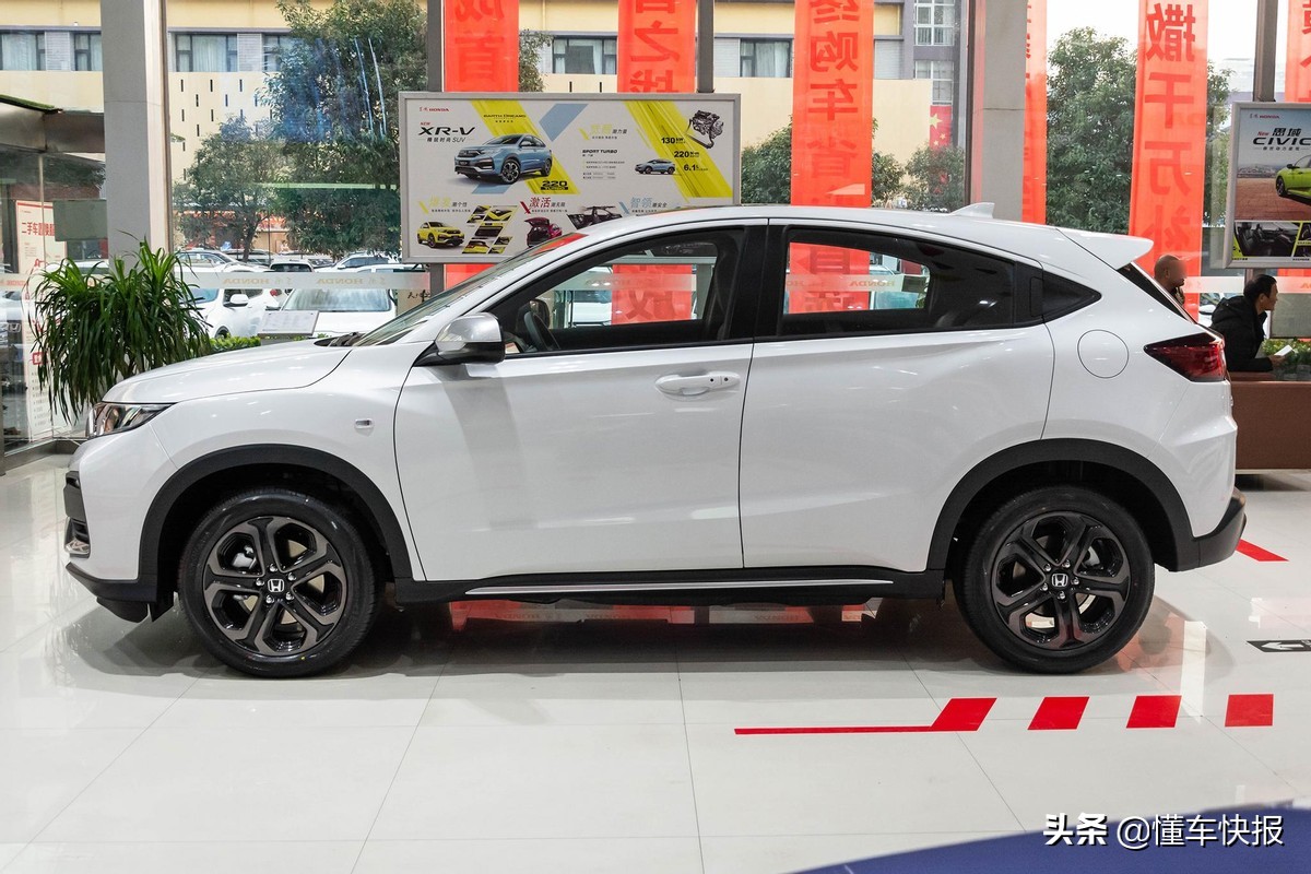 本田xrv同级别性价比,本田xrv哪个配置更适合家用