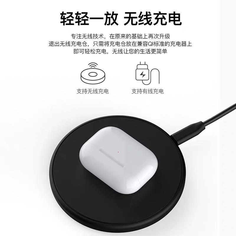 airpodspro华强北与正版区别,华强北airpodspro降噪测试