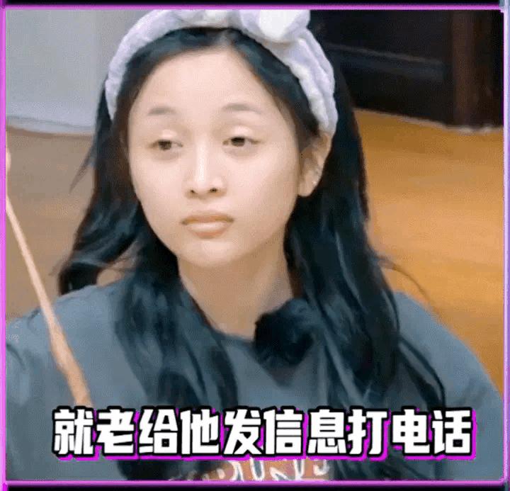 吴宣仪和肖战关系怎么样,吴宣仪和肖战撇清关系