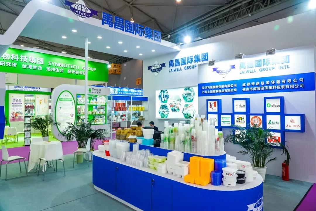 「链接」美食与机遇，撬动西南酒店餐饮内循环！—Hotelex邀你来