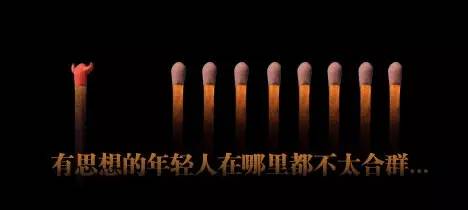 罗永浩最经典的文案,罗永浩文案原文