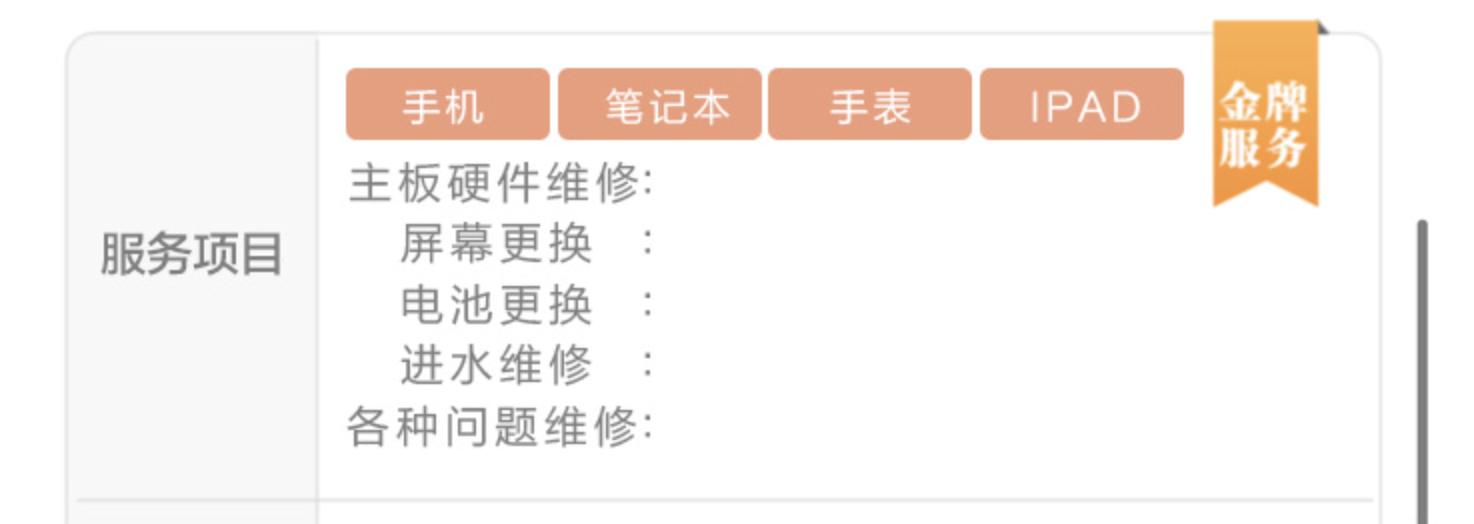 macair硬盘扩容方案,mac硬盘扩容方案