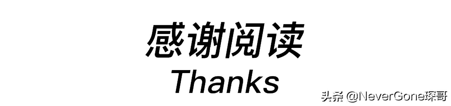 一双少见但高端的电工雨鞋——Viberg2060马皮工程师