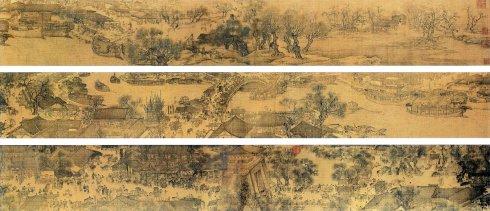 读诗｜《宋代词300首全集》（151—300）离情被横笛，吹过乱山东