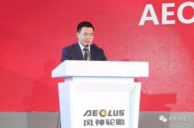 风神回归,风神回归选装备