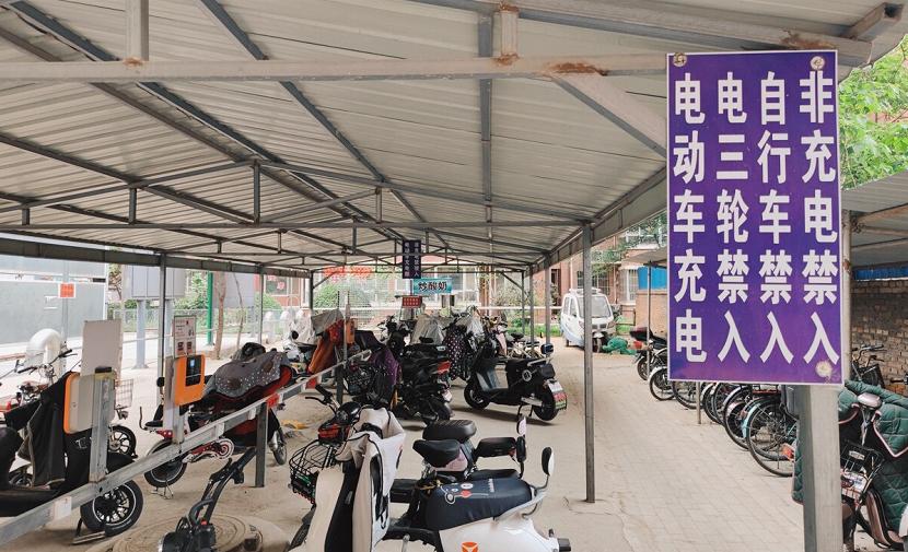 正确的电动车充电方法与技巧,电动车正确充电的四点方法