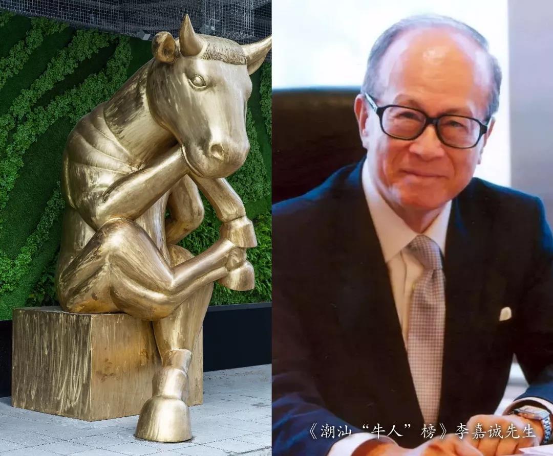 最好的潮州酒店,中国最牛的酒店是哪一家